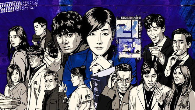 Return, Korean Drama, Drama Korea, Korean Style, Artis Korea, Korean Drama Return, Korean Drama Review, Drama Korea Return, Review By Miss Banu, Blog Miss Banu Story, 2018, Drama Korea Return 34 Episod, Return Cast, Sinopsis Drama Korea Return, Senarai Pelakon Drama Korea Return, Park Jin Hee, Go Hyun Jung, Lee Jin Wook, Shin Sung Rok, Bong Tae Gyu, Park Ki Woong, Yoon Jong Hoon, Jung Eun Chae, Oh Dae Hwan, Kim Dong Young, Han Eun Jung, Suspen, Dendam, Jenayah, Ending Korean Drama Return, Poster Return,