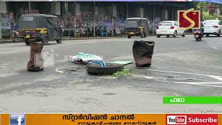  ദിശാ ബോര്‍ഡ് തകര്‍ന്നു.