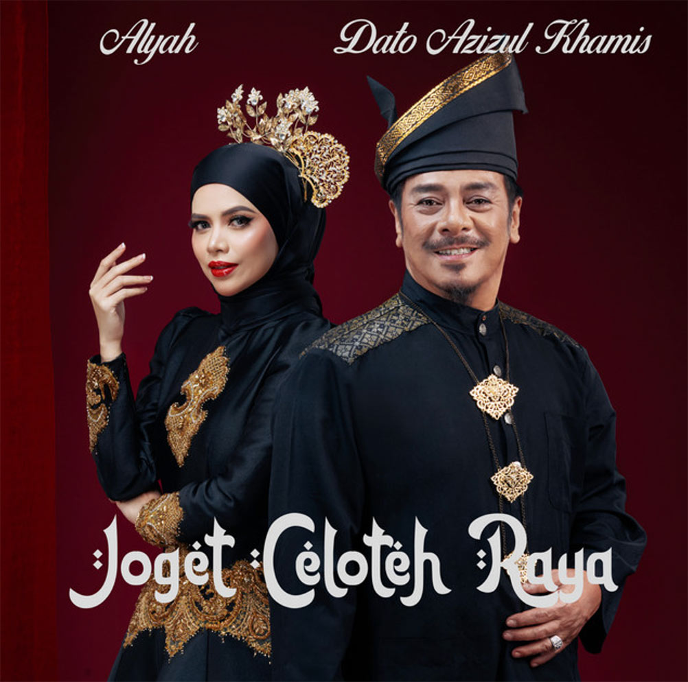 Lirik Lagu Datin Alyah, Dato Azizul Khamis - Joget Celoteh Raya