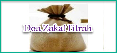 doa menyerahkan zakat fitrah