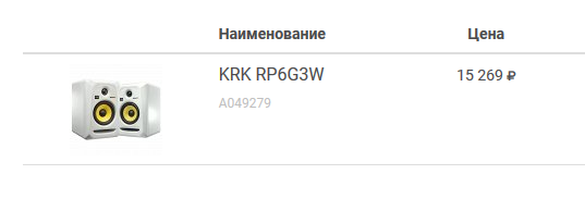 KRK ROKIT 6 G3 музторг