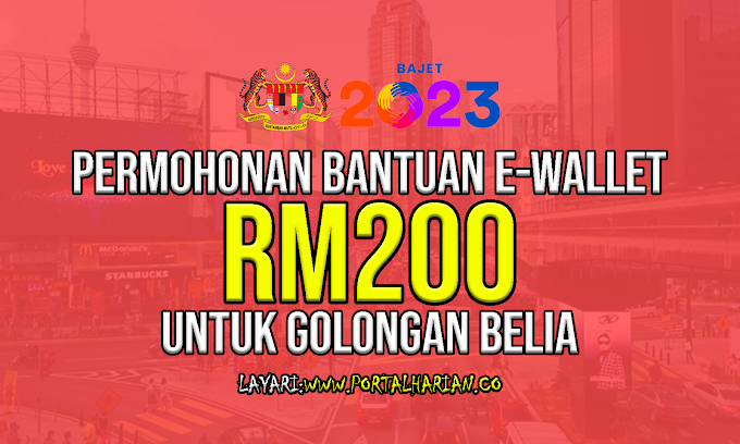 Permohonan Bantuan e-Wallet RM200 Untuk Golongan Belia Berumur 18 Hingga 20 Tahun