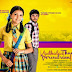 Kadhalai Thavira Verondrum Illai (2013) Mp3 songs free download | Kadhalai Thavira Verondrum Illai  Mp3 songs Free download | Kadhalai Thavira Verondrum Illai  full mp3 songs free download