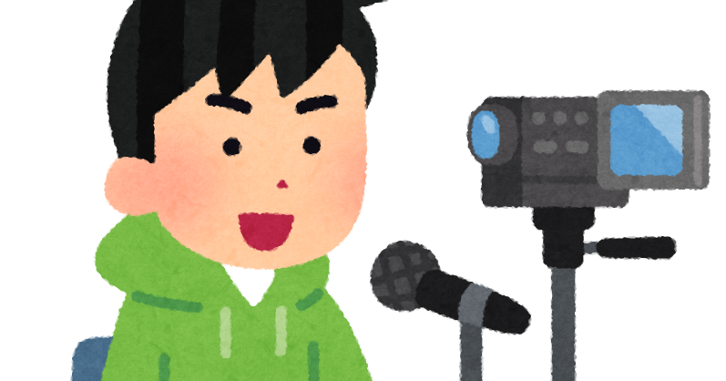 ゲーム実況のイラスト 男性 かわいいフリー素材集 いらすとや ゲーム実況のイラスト 男性 かわいいフリー素材集 いらすとや