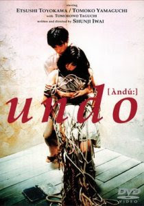 Undo 1994 Hollywood Movie Watch Online