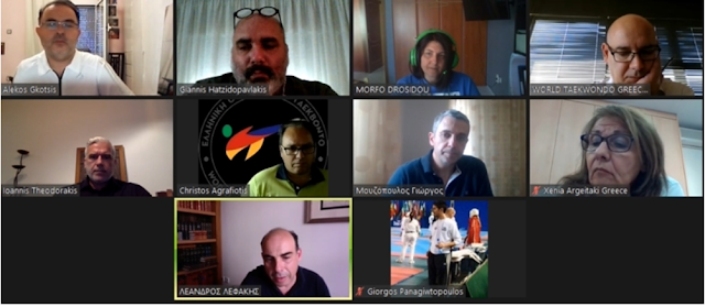 Οι νέες επιτροπές θα δώσουν το στίγμα για την ένταξη του TAEKBONTO σε μια νέα εποχή