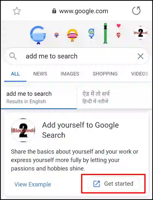 Step #3 How to create Google People Card