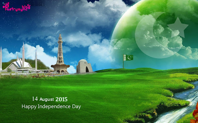 14 August,pakistan independence day,quotes,sms,text messages,images,hd wallpapers