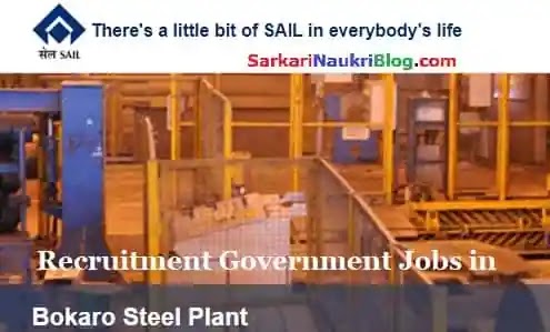 Recruitment in SAIL Bokaro Steel Plant