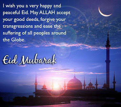 eid mubarak beautiful wish cards, message and blessing quotes 12