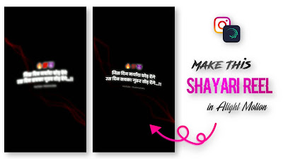 Instagram Trending Shayari Reels Editing