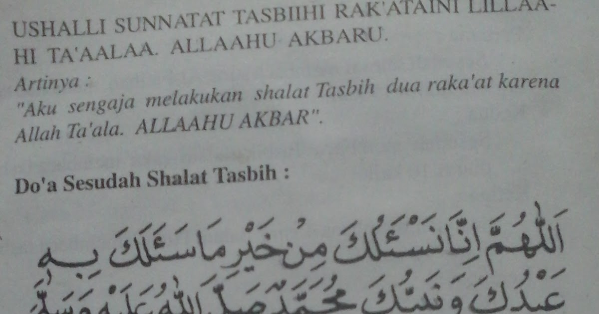 info_islam Doa Setelah Sholat Tasbih