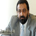 عبدالغني بلاتر يدعم الاتحاد المصرى