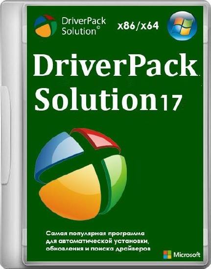 Driverpack Solution 14 Free Download Full Version Rar ...