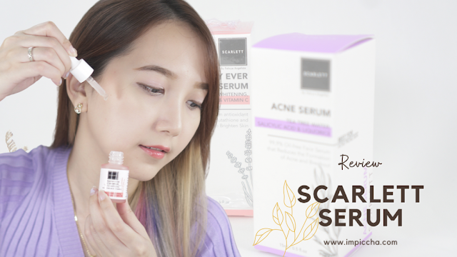 Scarlett Brightly Ever After Serum