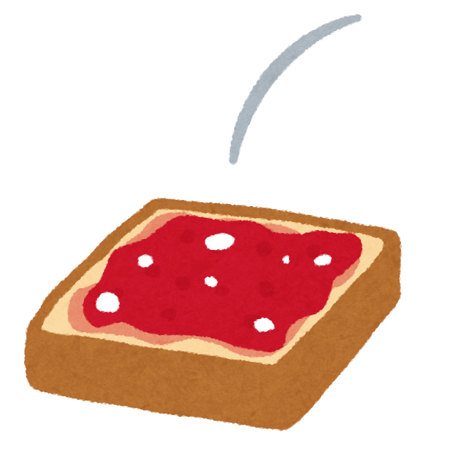落ちるジャムトーストのイラスト かわいいフリー素材集 いらすとや 落ちるジャムトーストのイラスト かわいいフリー素材集 いらすとや
