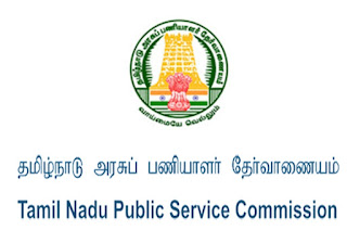 06.01.2024 முற்பகல் (ம) பிற்பகல் மற்றும் 07.01.2024 முற்பகல் (ம) பிற்பகலில் நடைபெற உள்ள ஒருங்கிணைந்த பொறியியல் பணிகளில் அடங்கிய பதவிகளுக்கான தேர்விற்குரிய நுழைவுச்சீட்டு பதிவிறக்கம் தொடர்பான செய்தி வெளியீடு (Press Release)