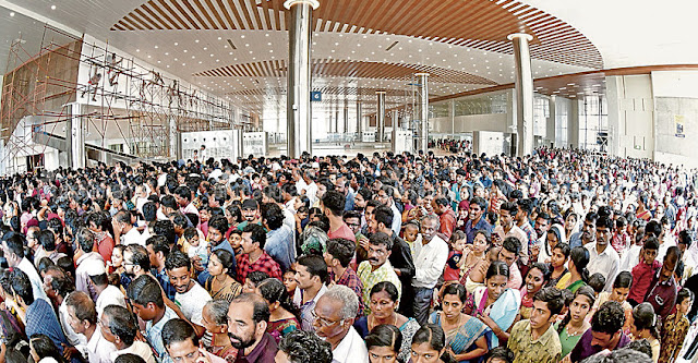 കണ്ണൂർ വിമാനത്താവളത്തിൽ സന്ദർശകർക്ക് നിയന്ത്രണം; സന്ദർശനം മട്ടന്നൂർ നഗരസഭ, കീഴല്ലൂർ പഞ്ചായത്ത്‌ പ്രദേശവാസികൾക്കും സ്കൂൾ വിദ്യാർത്ഥികൾക്കും മാത്രം