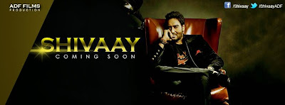 Shivaay Ajay Devgn Movie News, Wallpapers, Teaser, Songs & Videos