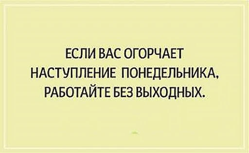 1444030813_fotka5