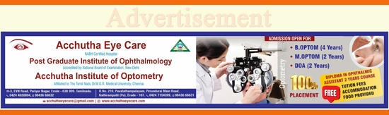 Advertisement