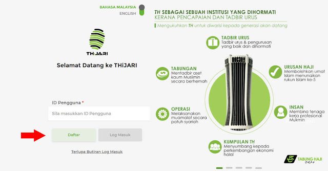 Kini Anda Boleh Semak Baki Tabung Haji Dengan Melalui Internet Sahaja