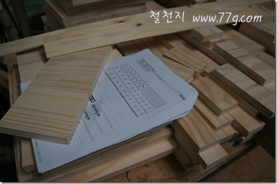 77gDSC04837-20121207-153038