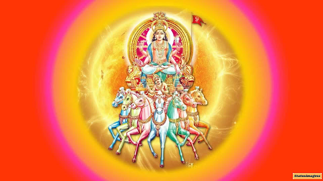 Surya Dev Images