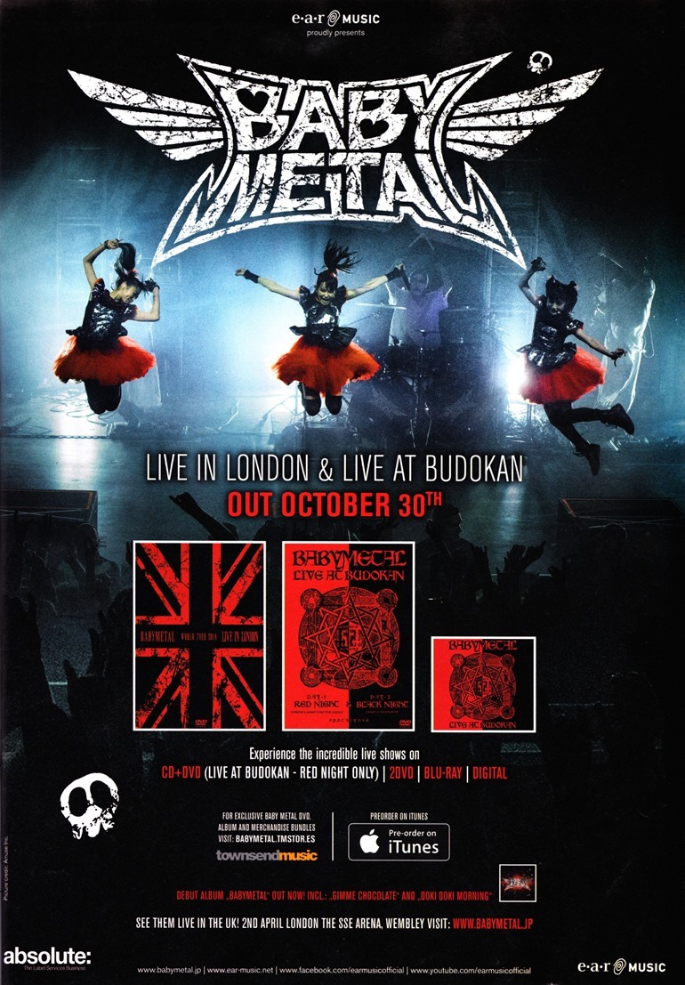 BABYMETAL_DVD_budokan