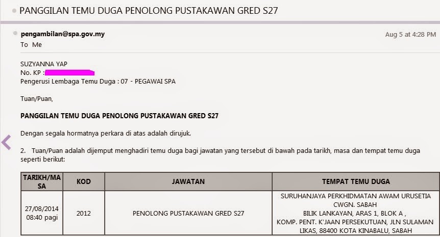 Panggilan Temu Duga Penolong Pustakawan S27