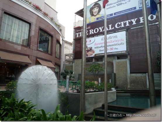 The Royal City-側邊