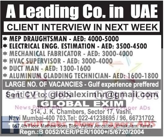 UAE Large job vacancies