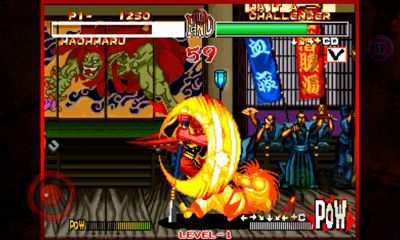 Samurai Shodown II