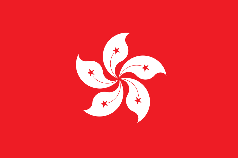 Hong Kong Women Cricket Schedule and Fixtures 2023, 2024, 2025, Hong Kong Women Cricket Team upcoming cricket schedules for all ODIs, Tests, T20Is cricket series 2023, Hong Kong Women Cricket Team Future Tour Programs (FTP) Schedule, Hong Kong Women Cricket fixtures, schedule ESPNcricinfo, Cricbuzz, Wikipedia, Hong Kong Women Cricket Team's International Cricket Matches Time Table.