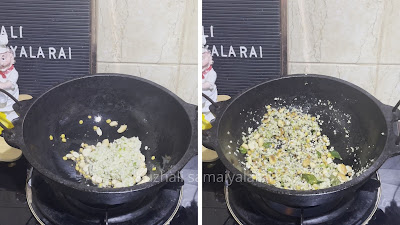 Urad dhal Coconut Rice, Coconut rice Recipe, Thengaai satham, ulunthu thengaai satham recipe - Kuzhali samaiyalrai