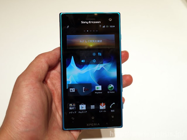 KDDI、Xperia acro HD新色ブルーとREGZA Tablet AT500/26Fを6月22日に発売へ
