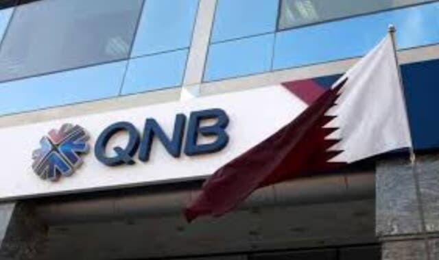 عناوين فروع بنك قطر الوطني