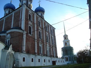 Рязанский кремль Успенский собор и колокольня