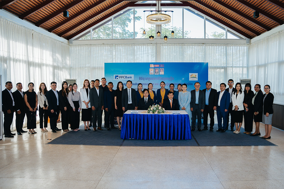 PPCBank and Bori Palace Phnom Penh partner to offer flexible home loan options