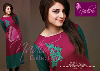 Nadia Dresses Collection