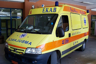 Ηλεία: Τροχαίο με σοβαρό τραυματισμό 21χρονης στη Ζαχάρω