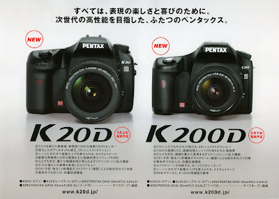 Pentax K20D / Pentax K200D