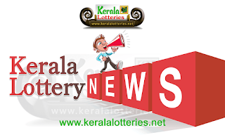 kerala-lottery-latest-news-live-informations-keralalotteries.net