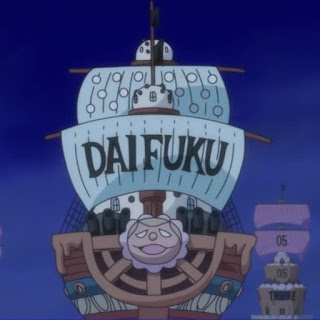 ワンピースアニメ ビッグマム海賊団海賊船 シャーロット・ダイフク Charlotte Daifuku ONE PIECE