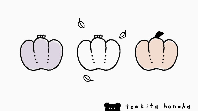 カボチャの簡単かわいいイラスト 絵の描き方 秋の野菜 ゆるい 手書き ボールペン 手帳用 遠北ほのかのイラストサイト