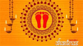 Dhanteras Images