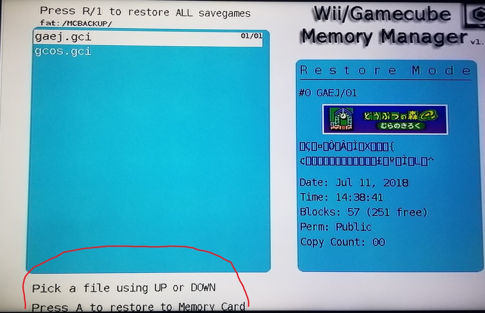 Wii ゲームキューブメモリーカードのセーブデータをダンプ リストアできるgamecube Memory Manager Gcmm 紹介