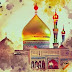 THE MARTYRDOM OF IMAM ALI (A.S)