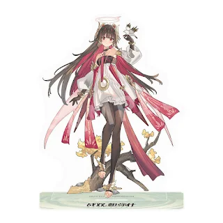 Figure 1/7 Lucia [ Plume Eventide Glow Ver. ] - Punishing: Gray Raven, APEX