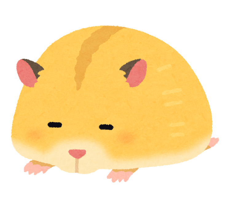 寝ているハムスターのイラスト クリーム かわいいフリー素材集 いらすとや 寝ているハムスターのイラスト クリーム かわいいフリー素材集 いらすとや